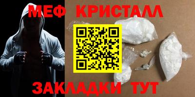 метадон Среднеуральск