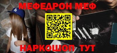 марихуана Ставрополь