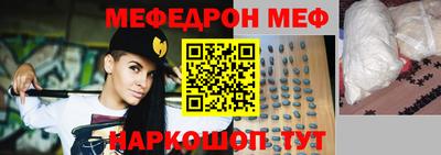 марихуана Ставрополь