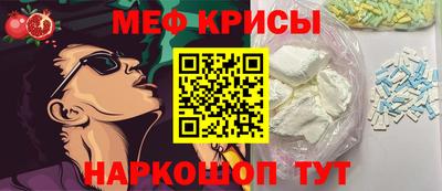 прущая мука Магадан