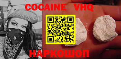 a pvp Магнитогорск