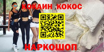 метадон Среднеуральск