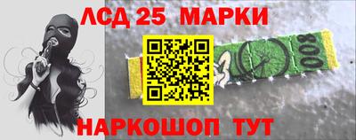 метадон Среднеуральск