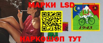 марихуана Ставрополь