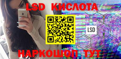 метадон Среднеуральск