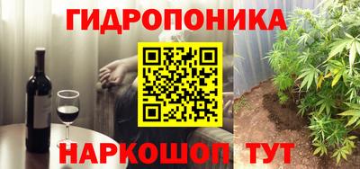 метадон Среднеуральск