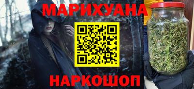 винт Старая Купавна