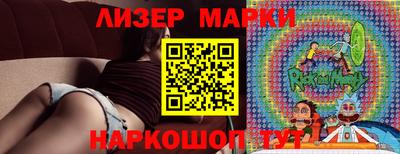 метадон Среднеуральск