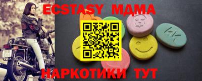 метадон Среднеуральск