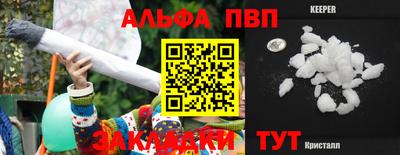 метадон Среднеуральск