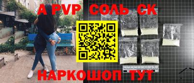 метадон Среднеуральск