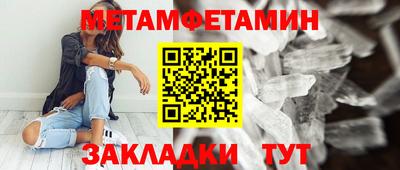 метадон Среднеуральск