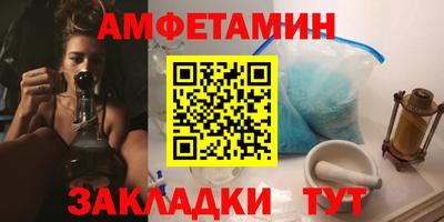 марихуана Ставрополь