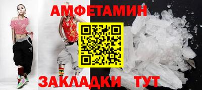 метадон Среднеуральск