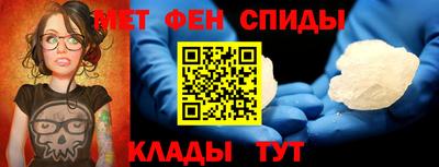 метадон Среднеуральск