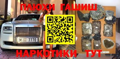 винт Старая Купавна