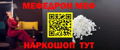 марихуана Ставрополь
