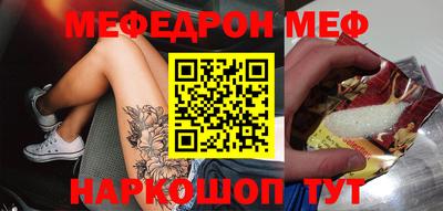ГАЛЛЮЦИНОГЕННЫЕ ГРИБЫ Майкоп