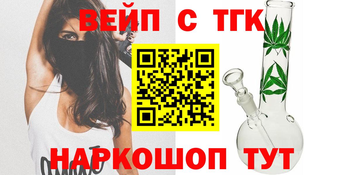 АМФЕТАМИН Азнакаево